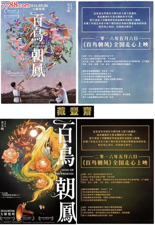 怎么买美国地址证明